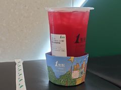 -万达广场(济南高新店)
