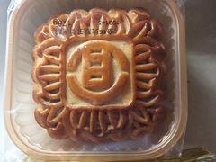 -宜宾海鲜酒家·三十年老字号