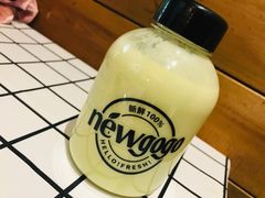 -innewgogo纽麦轻食(滨北店)