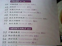 -多佐KTV(北京富力广场购物中心店)