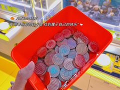 -风云再起游乐汇(北京西单西西友谊店)