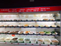 -牛華八婆火锅串串(南中环店)