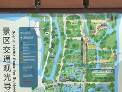 -同里国家湿地公园