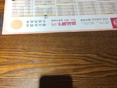 -汕品潮牛正宗潮汕火锅(华师店)
