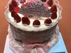 -双合园·海鲜水饺青岛菜(九水东路店)