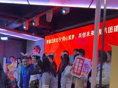 -CIAO·团建聚餐·生日派对轰趴馆(福田店)