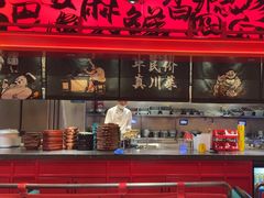 -廖川菜(八佰伴店)