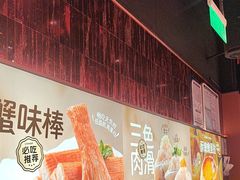 -龍歌自助小火锅(雨花台江南虹悦城店)