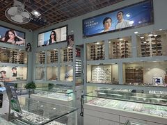 -云光眼镜(环龙商场店)