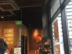 等位区-COSTA COFFEE(吴江路店)