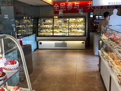 -味多美蛋糕(亚非大厦店)
