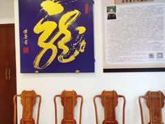 -晋阳春·山西菜·北京烤鸭(交大店)