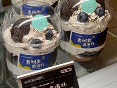 -香雪儿(升龙御玺店)