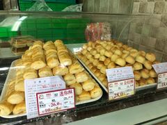 -闻酥园(大慈寺店)
