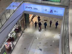 -鑫嘉汇购物中心