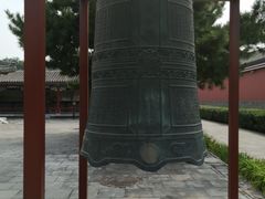 -大钟寺古钟博物馆