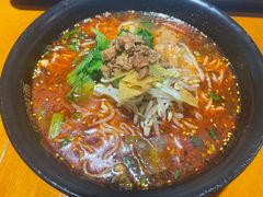 -正居鲜面(军工店)