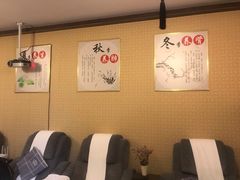 -养心阁足道馆(火宫殿一店)