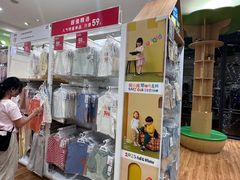 -优衣库(深圳万象天地旗舰店)