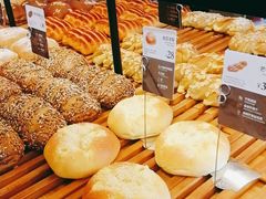 -原麦山丘(新中关店)