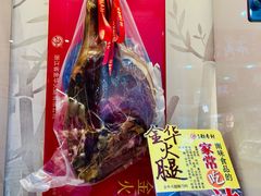 -北京稻香村(第三店)