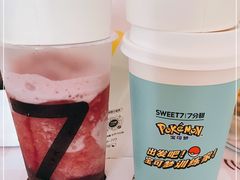 -7分甜(天津南开大悦城店)