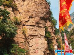 -湖洞水自然风景区