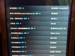 -星聚会KTV(金狮大厦店)