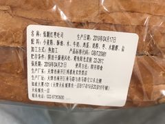 -BOKE博稞烘焙(天佑城店)