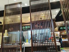 -上地宴·中关村的会客厅(清河高铁站店)