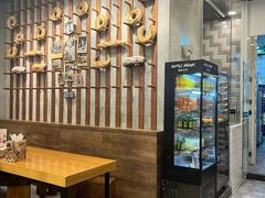 -PAPER STONE BAKERY(天汇广场店)