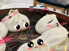 -珊珊小笼馆(仙霞路店)