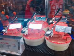 -85度C(厦门中华城新店)