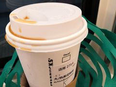 -星巴克(广州南站A18检票口楼上)