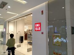 -优衣库(长沙银盆岭万达广场店)