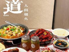 -江味龙虾馆·裸蓝龙虾(南山店)