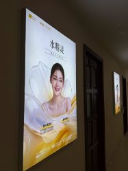 -长沙雅美医疗美容医院