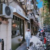休假日、冬天、孵太阳🌞「安静的去浪费时间」