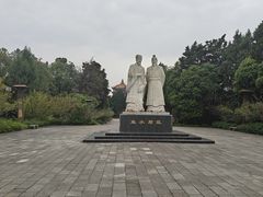 -富乐山