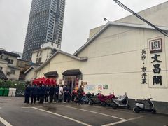 -文昌阁·长沙市井菜(美食地标店)