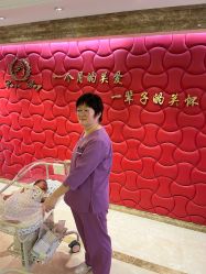 -馨月汇·独栋月子会所(静安店)