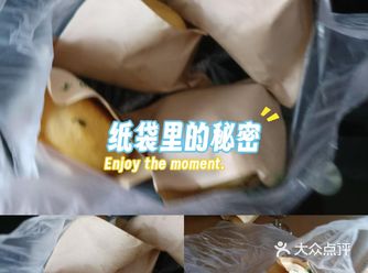 #0元玩转这座城久违的菜团子,不仅是一种美食