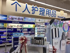-沃尔玛超市(武侯店)