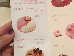 菜单-哈根达斯(朝阳大悦城店)