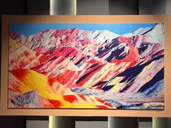 -甘肃地质博物馆