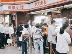等位区-白玉兰传统小吃
