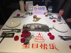 -王品牛排(珠海富华里店)