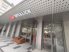 -Sips&Lick茶兰咖啡(五道口店)