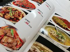 -新新湘菜馆(新中街二条店)