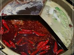 -麻路成都火锅(柏威年店)